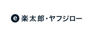 楽太郎 ・ ヤフジロー